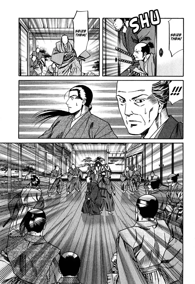 Nobunaga no Chef Chapter 80 29